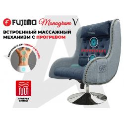 Дизайнерское кресло FUJIMO Monogram Night Moss