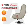 Дизайнерское кресло FUJIMO Monogram Sand Beige