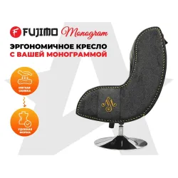Дизайнерское кресло FUJIMO Monogram Coal Steel