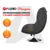 Дизайнерское кресло FUJIMO Monogram Coal Night