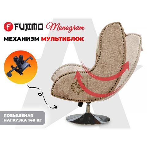 Дизайнерское кресло FUJIMO Monogram Coal Steel