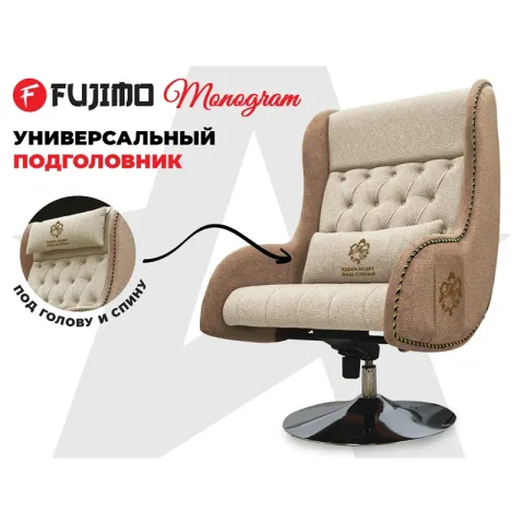 Дизайнерское кресло FUJIMO Monogram Coal Steel