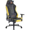 Кресло Everprof Rapid Экокожа Желтый/Черный