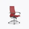 Кресло ErgoLife Set 9/подл.131/осн.Synchro 052, Красный