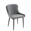 Стул обеденный Everprof Ray Ткань Серый