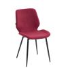 Стул обеденный Everprof Boom Ткань Бургунди