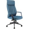 Кресло Everprof Shanghai Ткань Синий