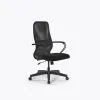 Кресло Метта Sit 8 B2-8K - X1+UMF(X1) /Uh00/Wh00/K3bL(M09.B02.G15.W01), Тем.серый-Черный