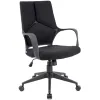 Кресло Everprof Trio Black LB T Ткань Черный