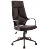 Кресло Everprof Trio Black TM ткань черный
