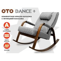 Массажное кресло качалка OTO DANCE+ Серый