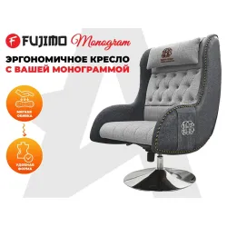 Дизайнерское кресло FUJIMO Monogram Silver Steel