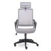 Офисное кресло руководителя EPIK P-700 PL TW69-128 (серый)