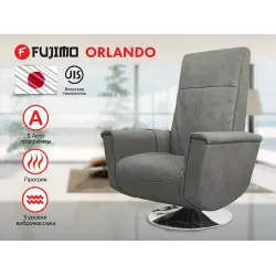Кресло-реклайнер электрический с массажем FUJIMO ORLANDO Mouse