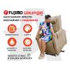 Кресло-реклайнер электрический с подъемом и массажем FUJIMO LOUNGE UP Терра