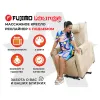 Кресло-реклайнер электрический с подъемом и массажем FUJIMO LOUNGE UP Ваниль