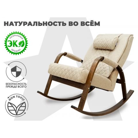 Массажное кресло качалка OTO DANCE+ Бежевый