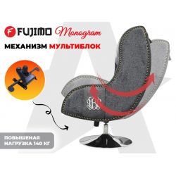 Дизайнерское кресло FUJIMO Monogram Silver Steel