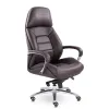 Кресло EPIK A-181-G L200 (коричневый)