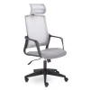 Офисное кресло руководителя EPIK P-700 PL TW69-128 (серый)