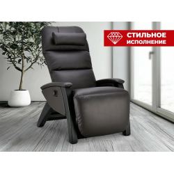 Кресло реклайнер с массажем FUJIMO Elysium Black