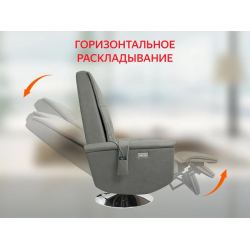 Кресло-реклайнер электрический с массажем FUJIMO ORLANDO Mouse