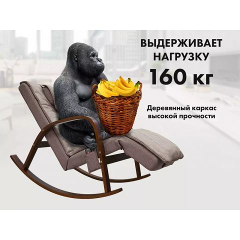 Массажное кресло качалка FUJIMO Time2Chill Latte