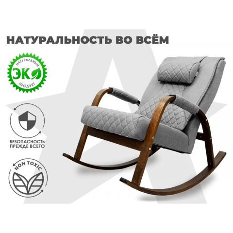 Массажное кресло качалка OTO DANCE+ Серый