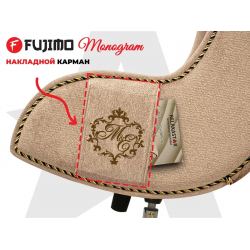 Дизайнерское кресло FUJIMO Monogram Sugar Skin