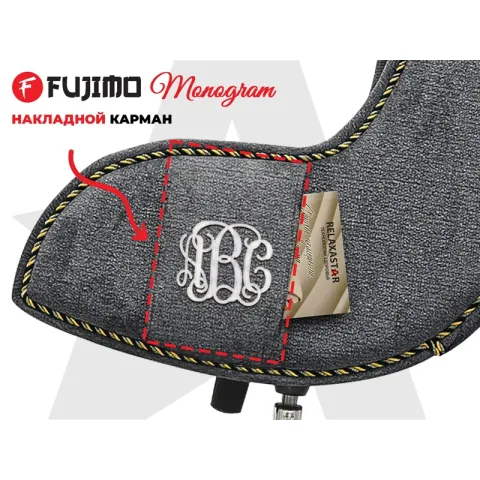 Дизайнерское кресло FUJIMO Monogram Silver Steel