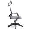Офисное кресло руководителя EPIK P-700 PL TW69-128 (серый)