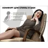 Кресло-качалка RELAXASTAR CELESTE Капучино