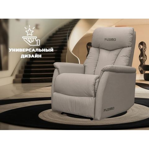 Кресло-реклайнер электрический FUJIMO DREAM EW Серый