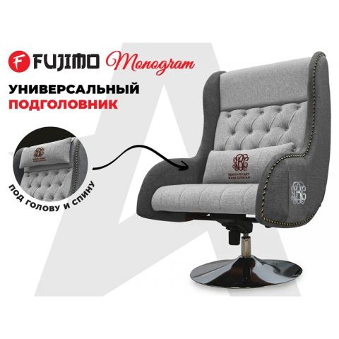 Дизайнерское кресло FUJIMO Monogram Silver Steel