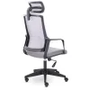 Офисное кресло руководителя EPIK P-700 PL TW69-128 (серый)