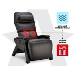 Кресло реклайнер с массажем FUJIMO Elysium Black