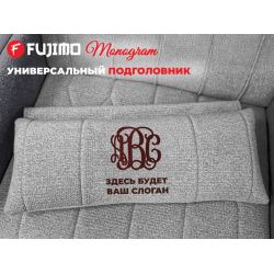 Дизайнерское кресло FUJIMO Monogram Silver Steel