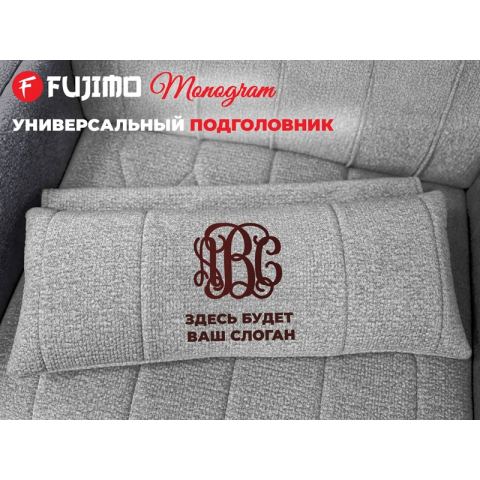 Дизайнерское кресло FUJIMO Monogram Silver Steel