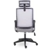 Офисное кресло руководителя EPIK P-700 PL TW69-128 (серый)