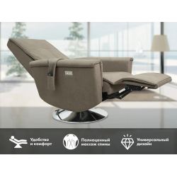 Кресло-реклайнер электрический с массажем FUJIMO ORLANDO Smokie