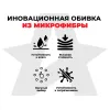 Кресло-реклайнер электрический с подъемом и массажем FUJIMO LOUNGE UP Ваниль