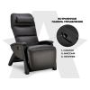 Кресло реклайнер с массажем FUJIMO Elysium Black