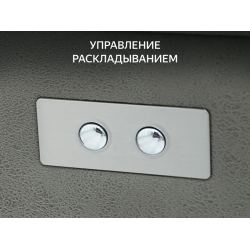 Кресло-реклайнер электрический с массажем FUJIMO ORLANDO Mouse