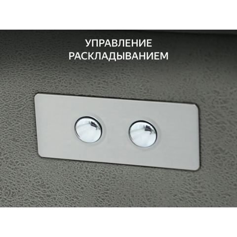 Кресло-реклайнер электрический с массажем FUJIMO ORLANDO Mouse