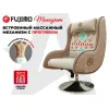 Дизайнерское кресло FUJIMO Monogram Sugar Skin