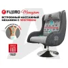Дизайнерское кресло FUJIMO Monogram Silver Steel