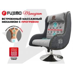 Дизайнерское кресло FUJIMO Monogram Silver Steel