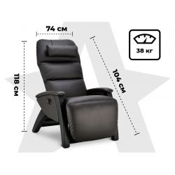 Кресло реклайнер с массажем FUJIMO Elysium Black