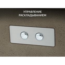 Кресло-реклайнер электрический с массажем FUJIMO ORLANDO Smokie