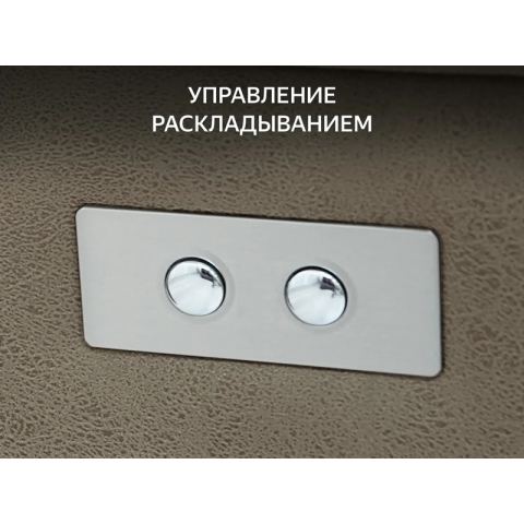 Кресло-реклайнер электрический с массажем FUJIMO ORLANDO Smokie